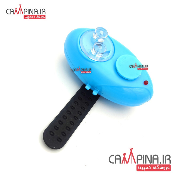 charche-blue-feeder-2