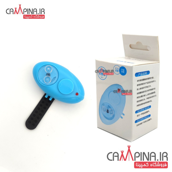 charche-blue-feeder-4