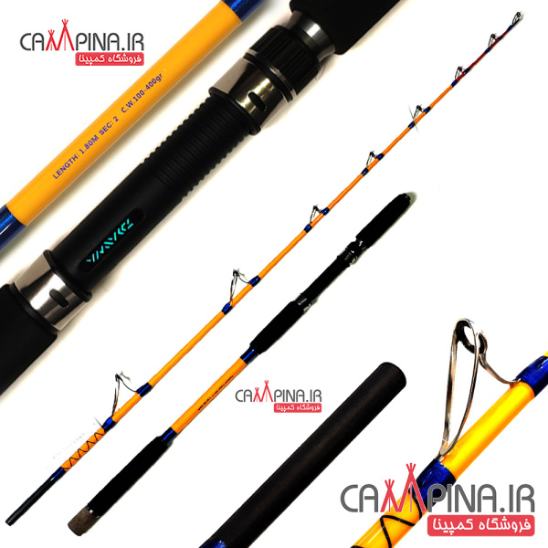 chob-jigging-180-1