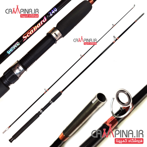 chwb-shymanw-scabard-1