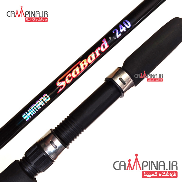 chwb-shymanw-scabard-3