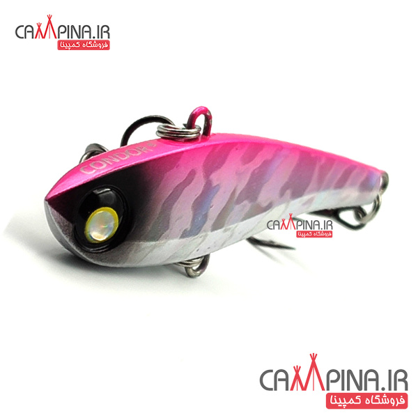 condor-17g-c25-2