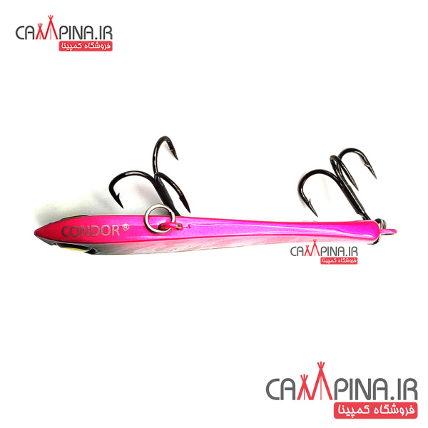 condor-17g-c25-3