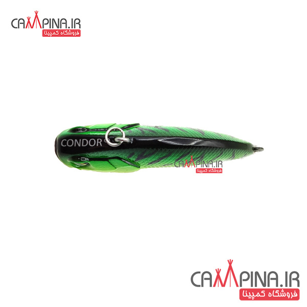 condor-vibsinker-13g-1107-4