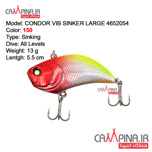 condor-vibsinker-13g-150-1