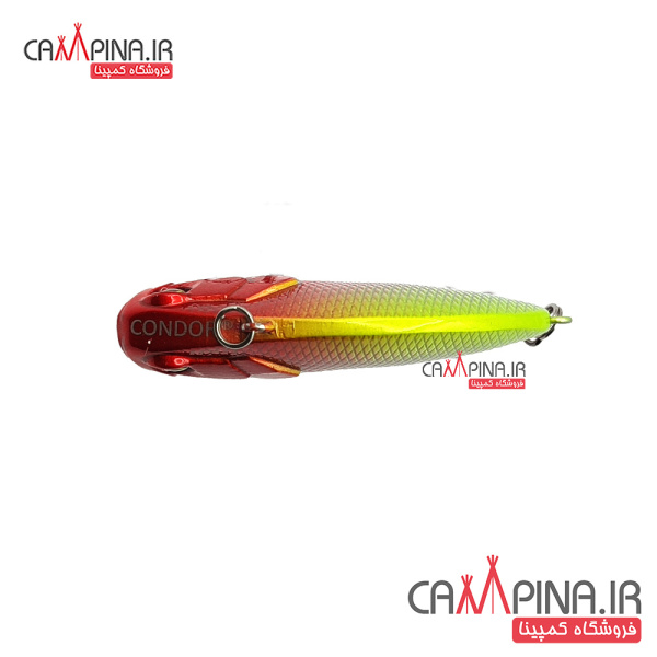 condor-vibsinker-13g-150-2