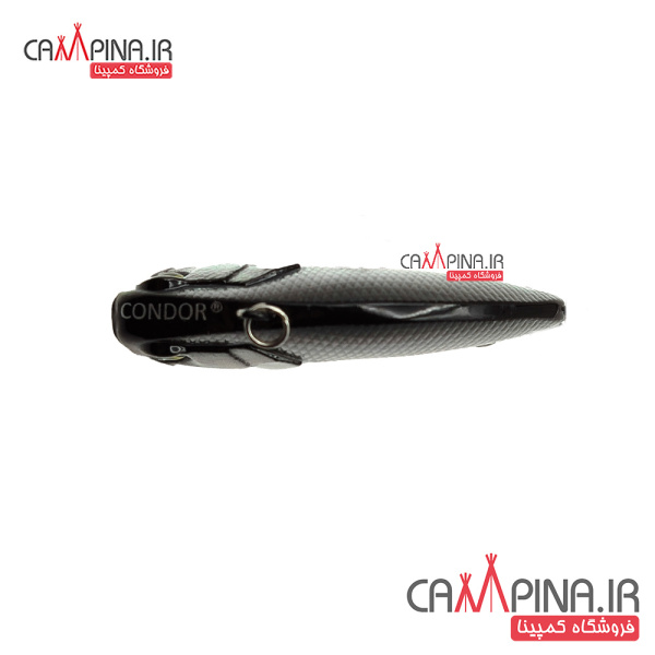 condor-vibsinker-13g-955-4