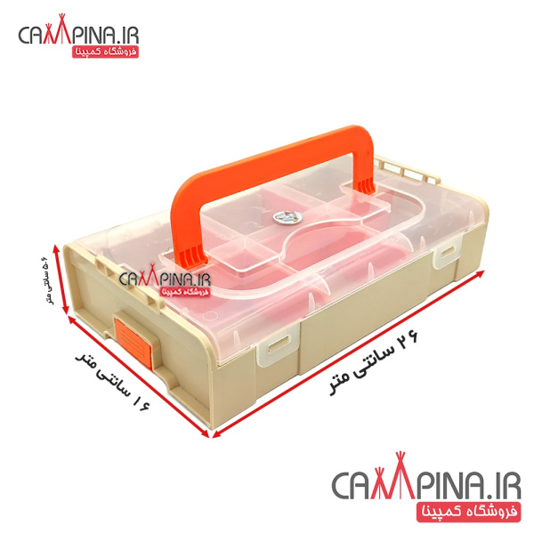 cream-orange-boxes-6