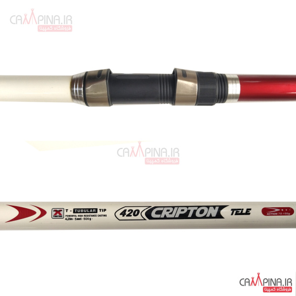 cripton420-4