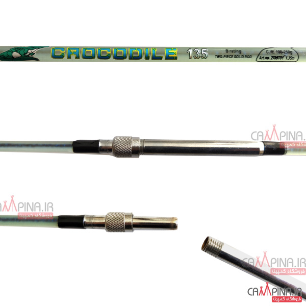 crocodil135-2 357779100