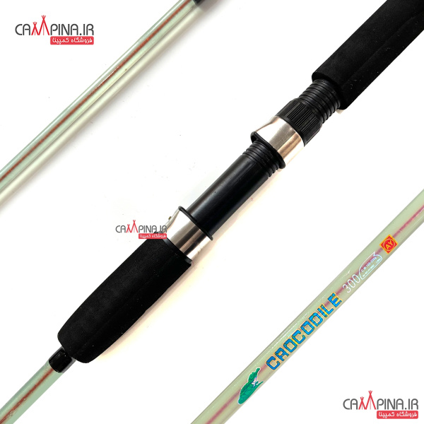 crocodile-detachable-300m-1