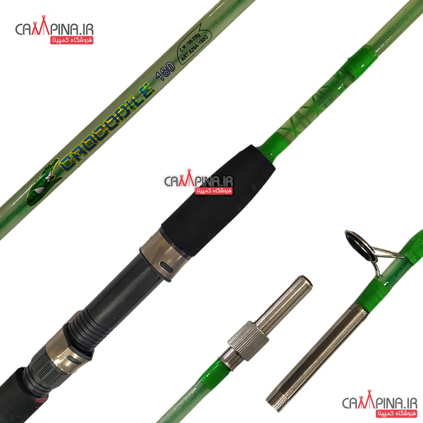 crocodile-rod-180-6