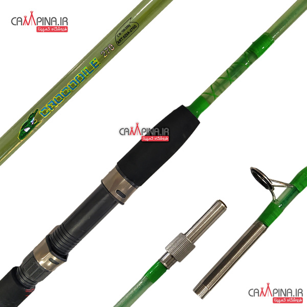 crocodile-rod-270-2