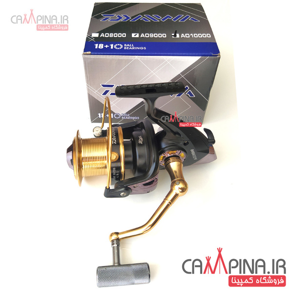 daiwa-ao10000-10