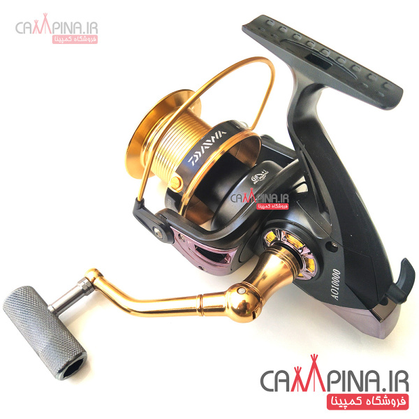 daiwa-ao10000-2