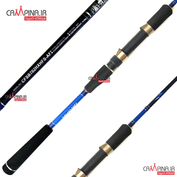daiwa-crossfire-210-2