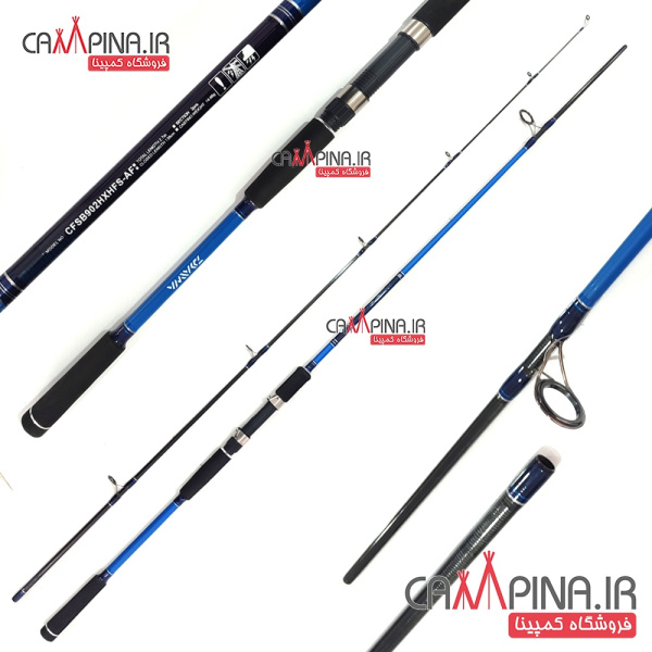 daiwa-crossfire-rod-2 70-1