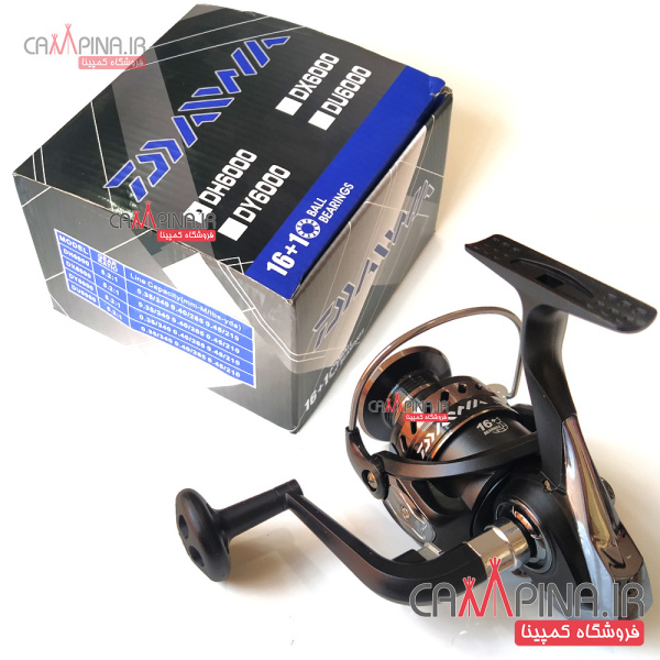 daiwa-dh6000-6 2056977873