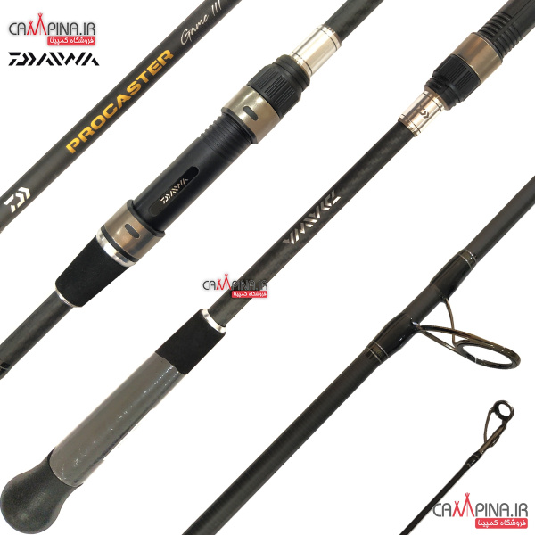 daiwa-procaster-game-iii 2068828892