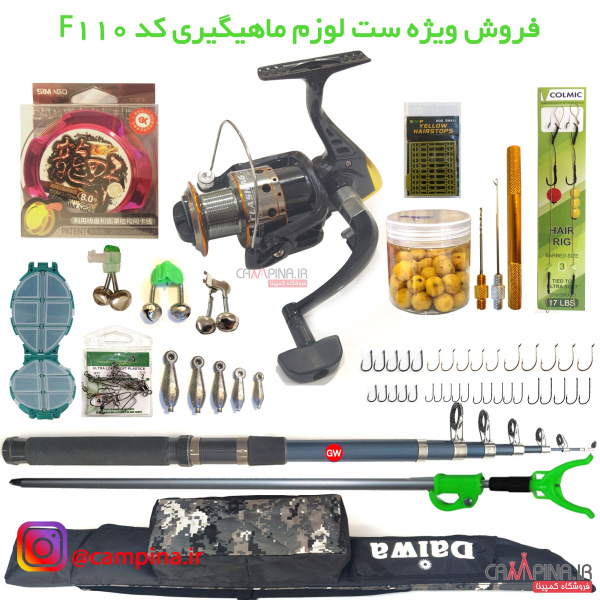 f110 530797117