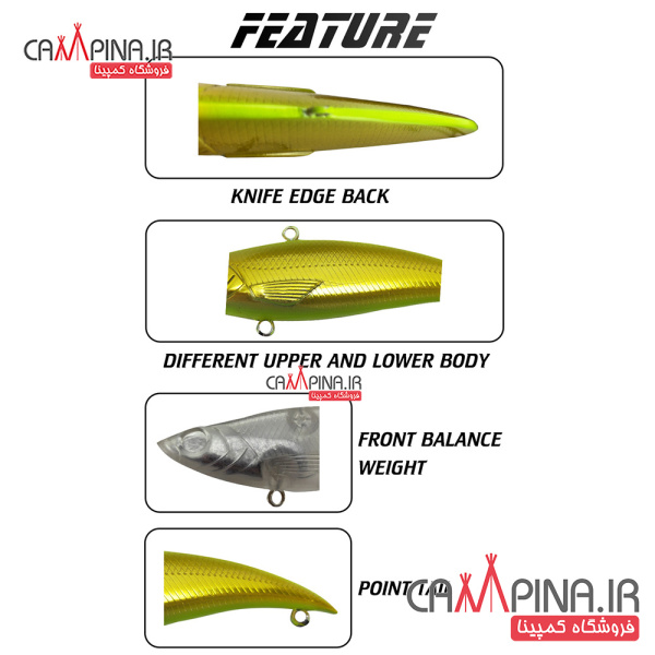 fast-fox-19-4401095-condor-fishing-lure2