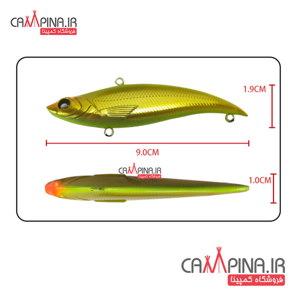 fast-fox-19-4401095-condor-fishing-lure3