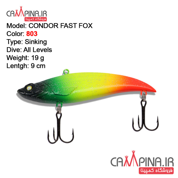 fast-fox-19-4401095-condor-fishing-lure803