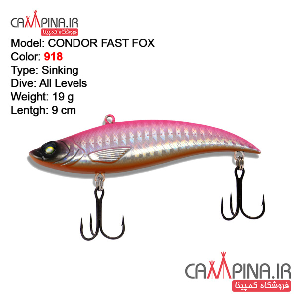 fast-fox-19-4401095-condor-fishing-lure918
