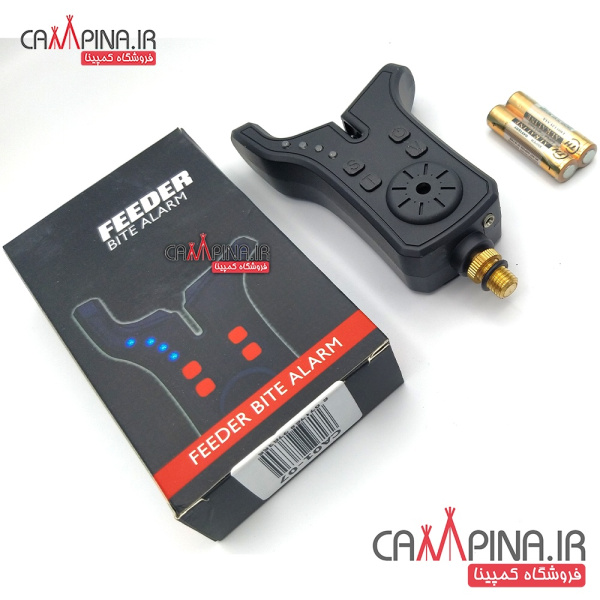 feeder-ca01-07-3