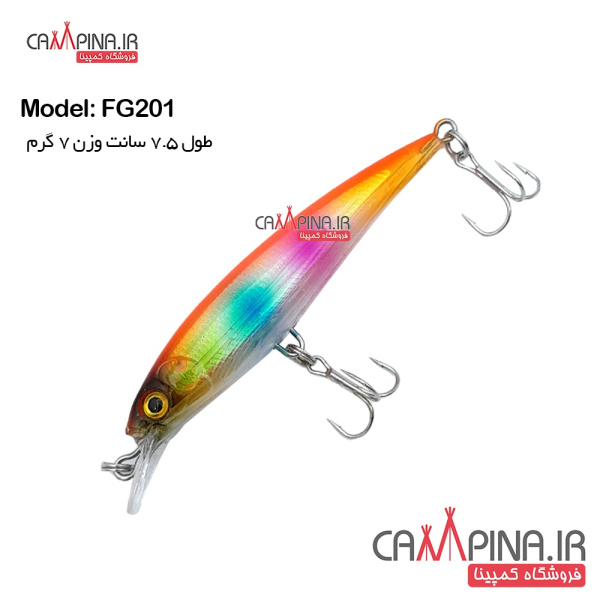 fg-lure-201-1 744629544