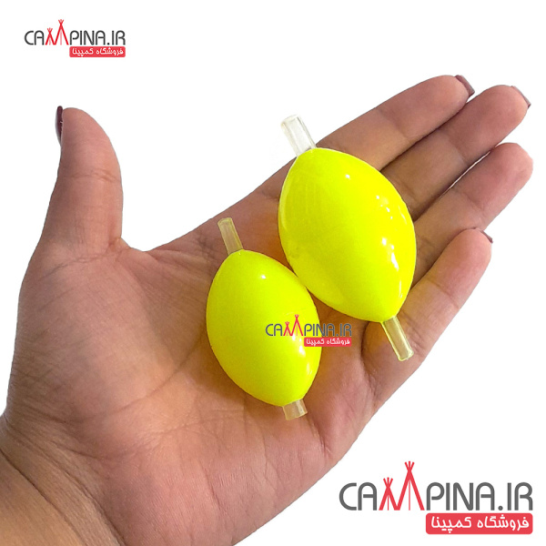 fishing-bobble-floater-yellow-3 128382094
