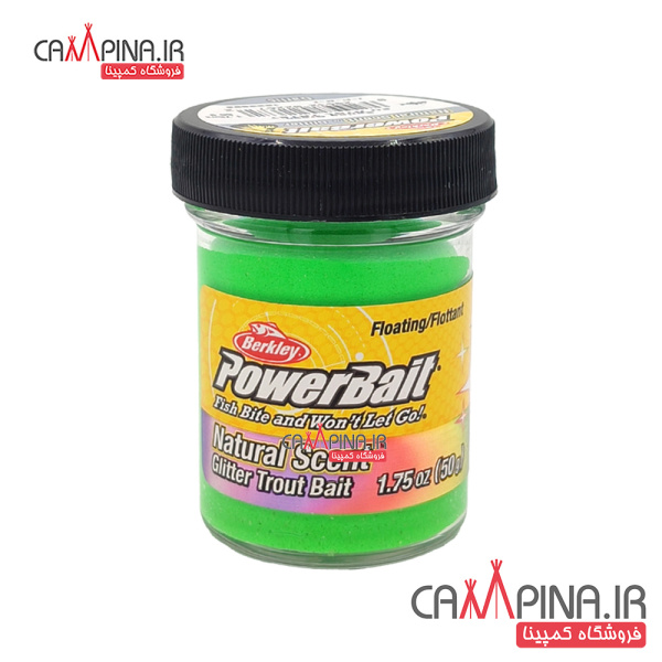 fishing-cley-bait-green-berkley-powebait-garlic-3