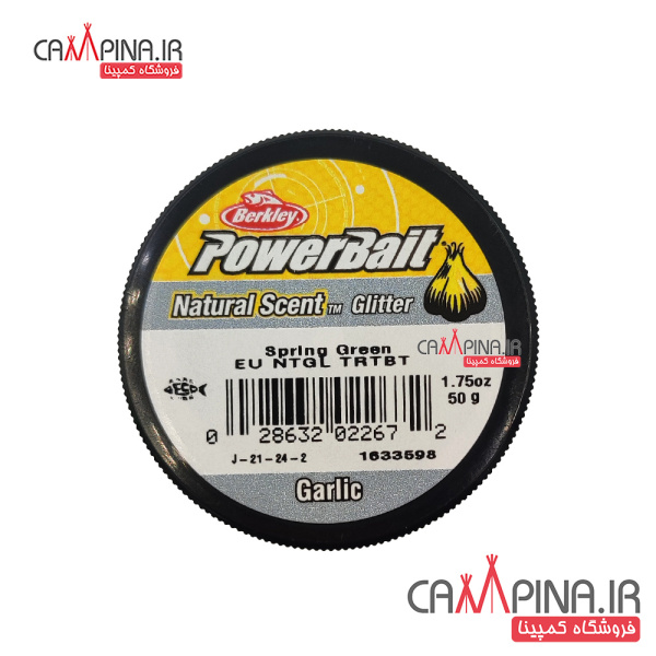 fishing-cley-bait-green-berkley-powebait-garlic-4