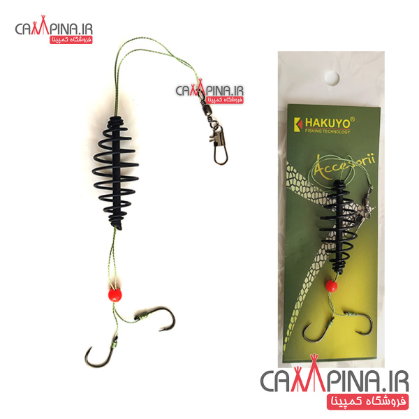 fishing-feeder2
