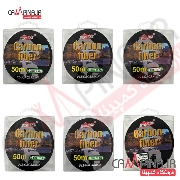 fishing-line-bendao-fluorocarbon-5 1717583624