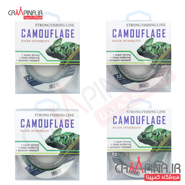 fishing-line-camouflage-5 1285639816