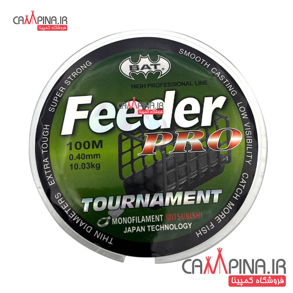 fishing-line-feeder-pro-2 689829023