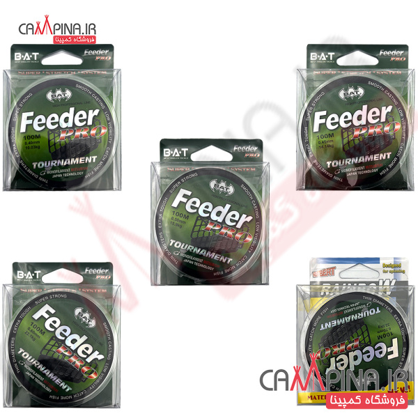 fishing-line-feeder-pro-5 1719401240