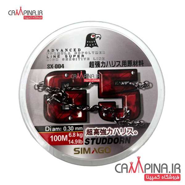 fishing-line-g5-3
