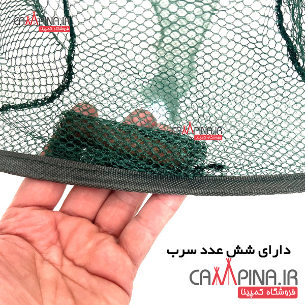 fishing-net-2 592534382