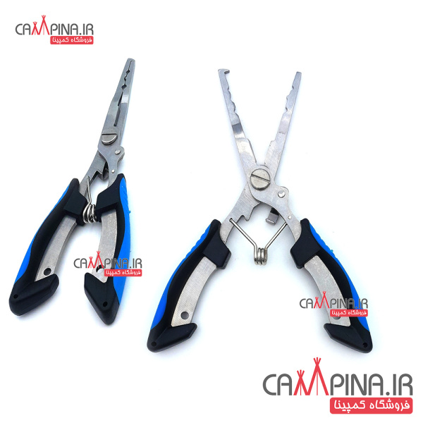 fishing-pliers-blu-1 555877925