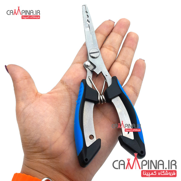 fishing-pliers-blu-2 609042855