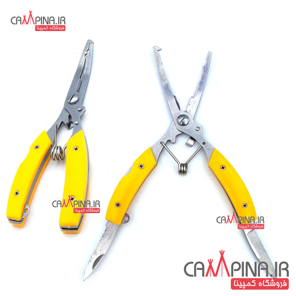 fishing-pliers-yellow-1 1116313418