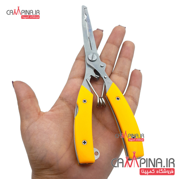fishing-pliers-yellow-2 1472832796