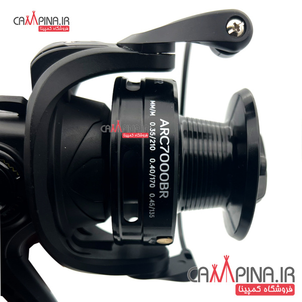 fishing-reels-arc7000-5 886406503
