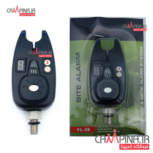 fishing-rod-alarm-2 1564402793