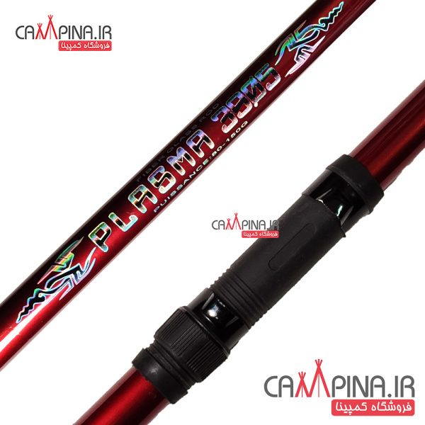fishing-rod-plasma390-2