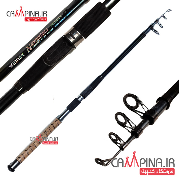 fishing-rod-winner240-4