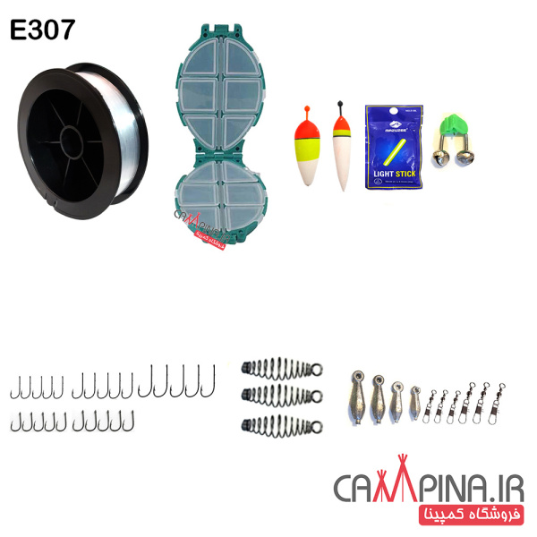 fishing-set-307-9 92135578