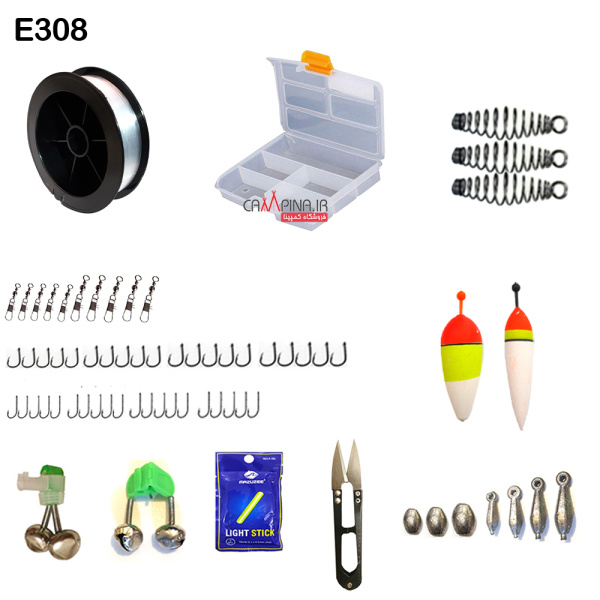 fishing-set-308-8